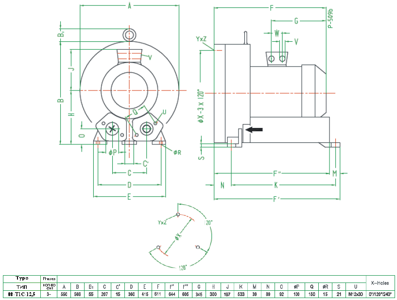 Габаритный чертеж воздуходувки MT 08-T1C-12,5