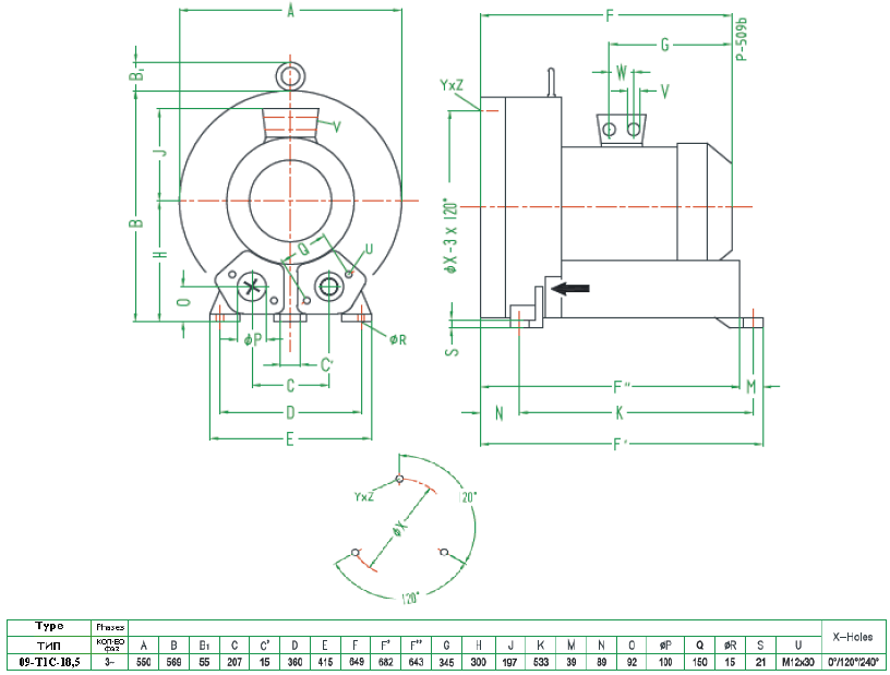 Габаритный чертеж воздуходувки MT 09-T1C-18,5