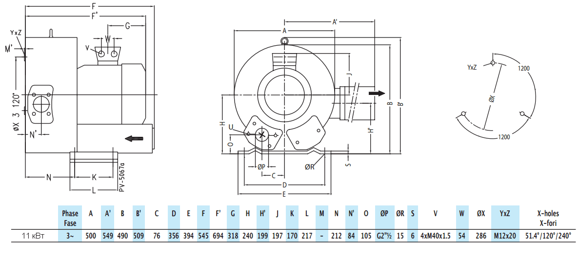 Габаритный чертеж воздуходувки Zenova 2RB 820-110