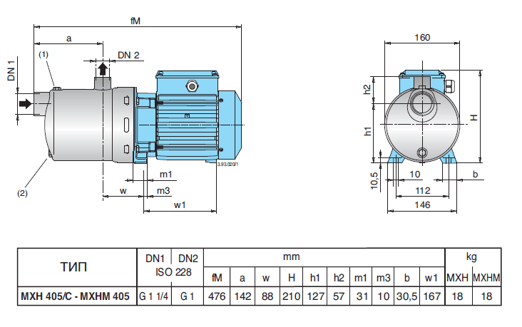 Габаритный чертеж насоса Calpeda MXH 405/C