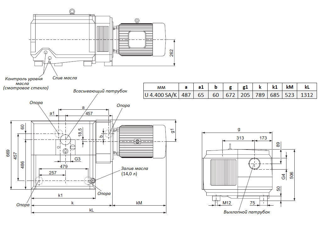 Габаритный чертеж насоса Becker U 4.400 SA/K