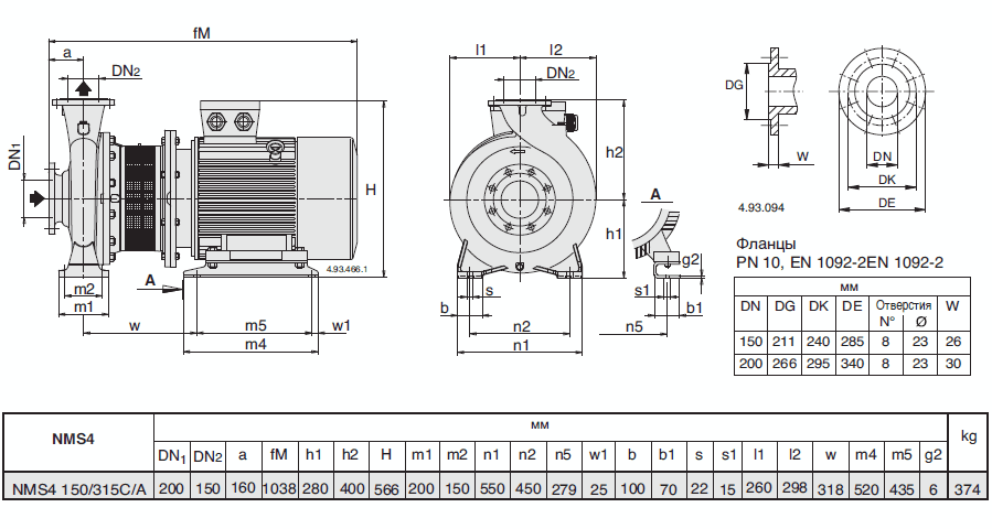 Габаритный чертеж насоса Calpeda NMS4 150/315C/A