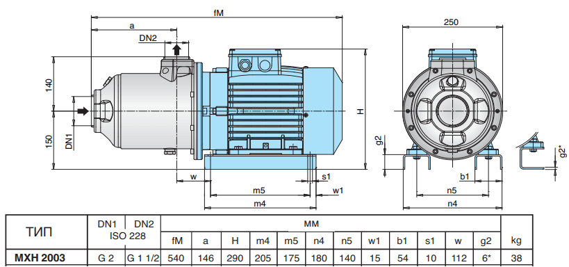 Габаритный чертеж насоса Calpeda MXH 2003