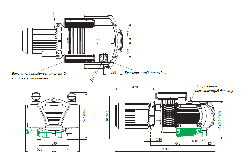 Габаритный чертеж насоса Becker VXLF 2.200