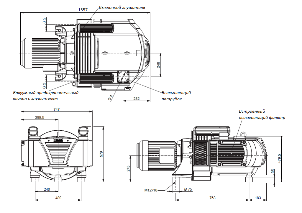 Габаритный чертеж насоса Becker VXLF 2.500