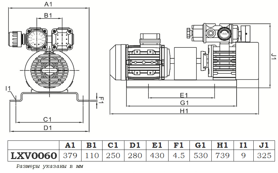 Габаритный чертеж модели LXV0060_380