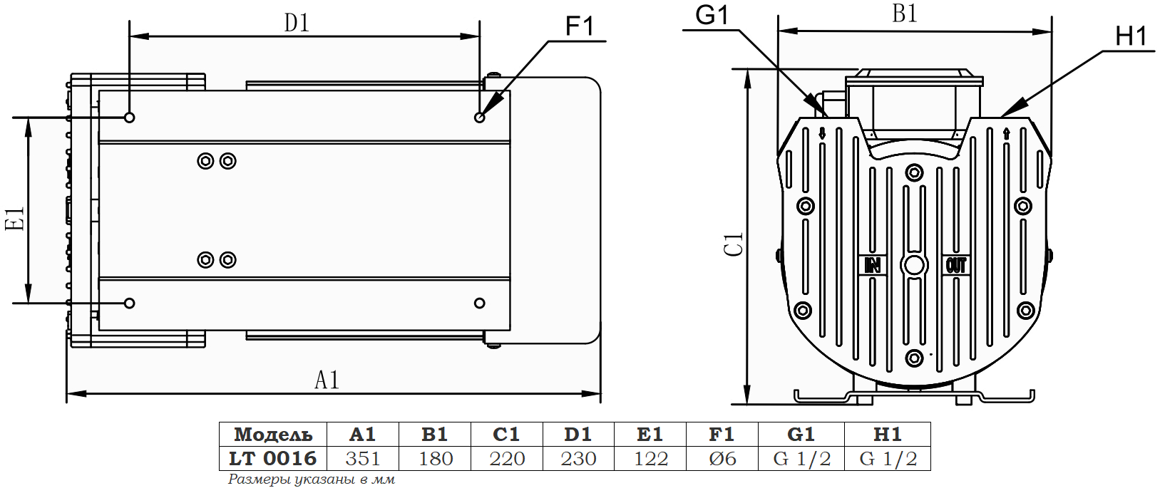 Габаритный чертеж модели Vetlan LT 0016_220