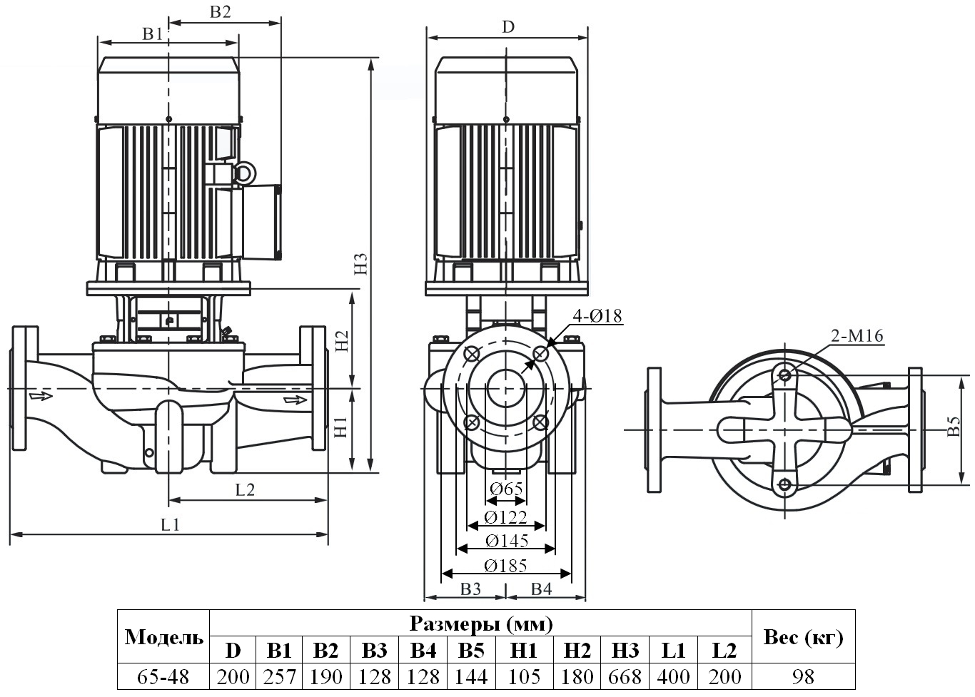 Габаритный чертеж модели Zenova INL 65-48/2