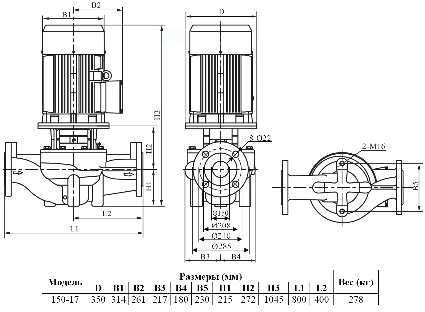 Габаритный чертеж модели Zenova INL 150-17/4