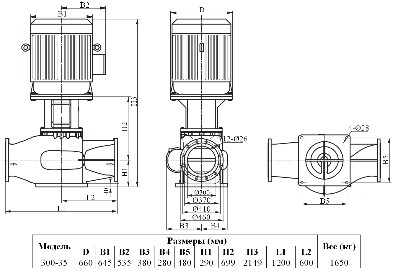 Габаритный чертеж модели Zenova INL 300-35/4