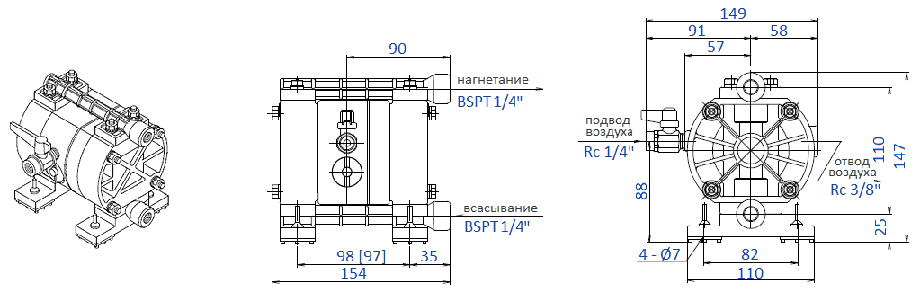 Габаритный чертеж насоса Yamada NDP-5FPT