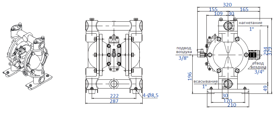 Габаритный чертеж насоса Yamada NDP-25BAH
