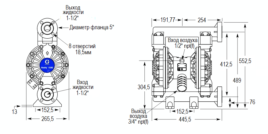 Габаритный чертеж насоса Graco HUSKY 1590-KY-KY-PTFE-PTFE