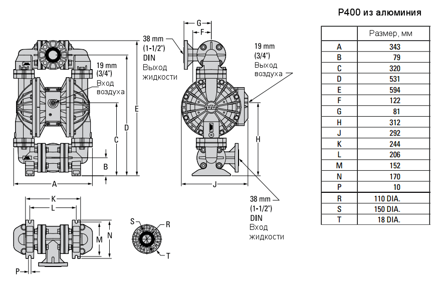 Габаритный чертеж насоса Wilden P400/AAAPP/WFS/WF/WF/0504