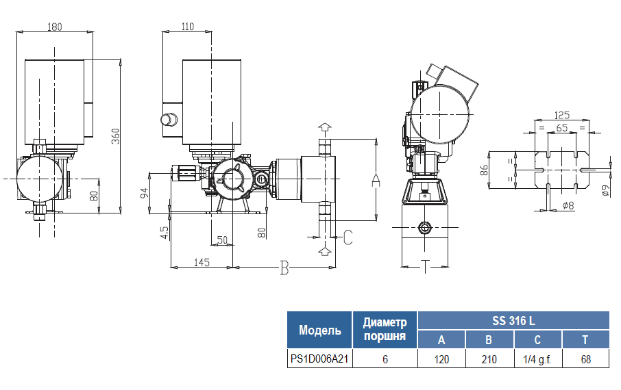 Габаритный чертеж насоса Seko Spring PS1D006A21