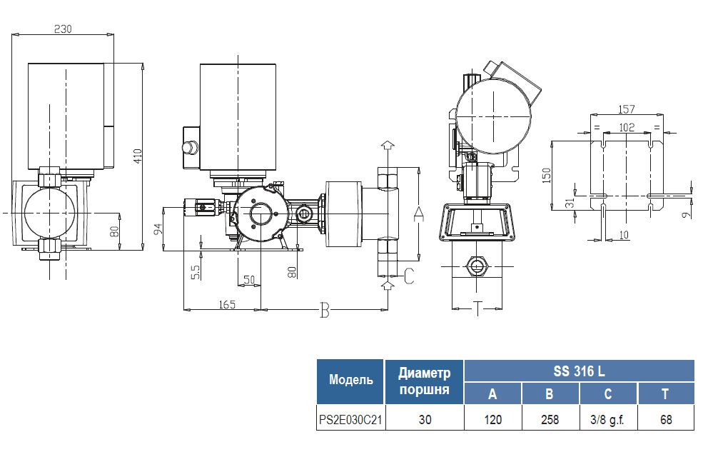 Габаритный чертеж насоса Seko Spring PS2E030C21