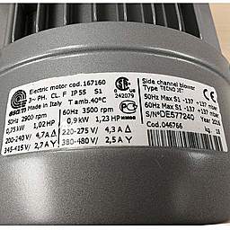 Шильдик воздуходувки Esam TECNOJET II/s_0,75