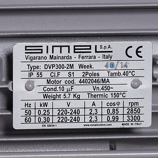 Шильдик двигателя насоса DVP LB.8_220