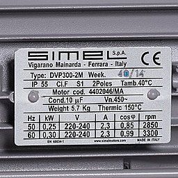 Шильдик двигателя насоса DVP LB.8_220