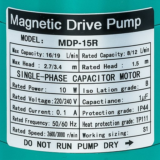 Шильдик насоса MDP-15R-220