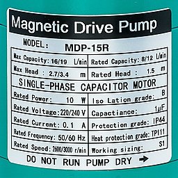 Шильдик насоса MDP-15R-220