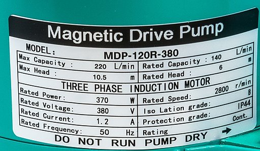 Шильдик насоса MDP-120RM-380