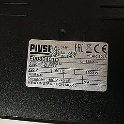 Шильдик насоса Piusi Viscomat 350/2 M Gear