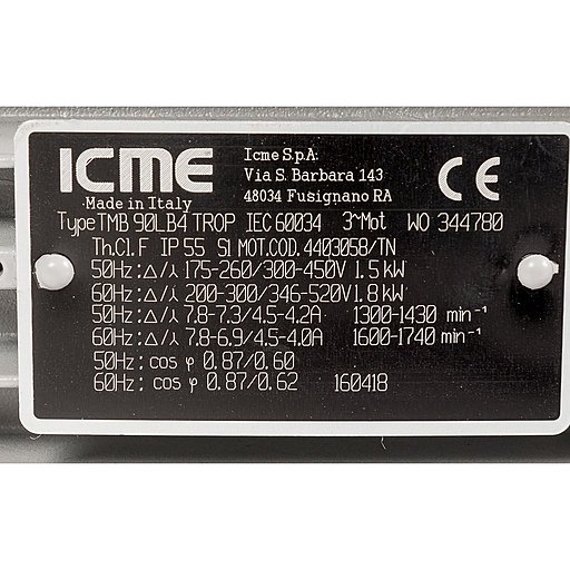 Шильдик двигателя насоса DVP LC.60