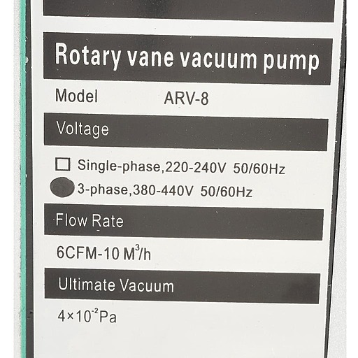 Шильдик двухступенчатого вакуумного насоса ARV-8 380 вольт