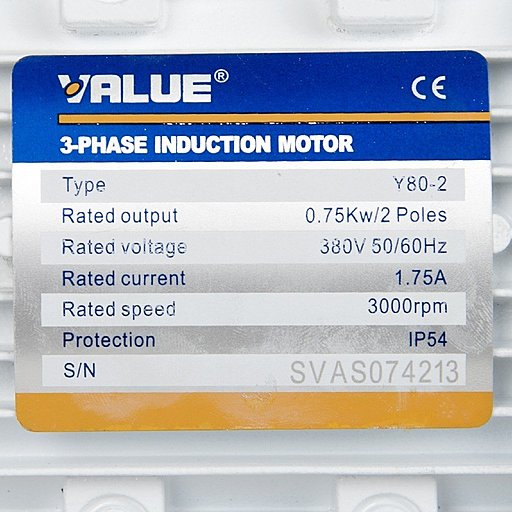 Шильдик двигателя насоса Value VSV-020