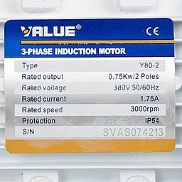 Шильдик двигателя насоса Value VSV-020