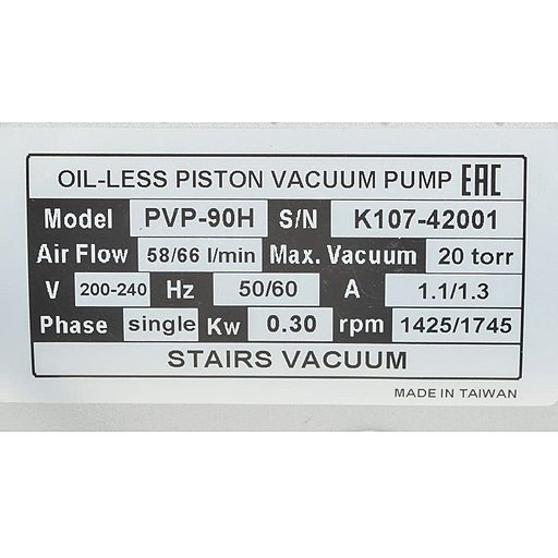 Шильдик поршневого вакуумного насоса Stairs Vacuum PVP-90H