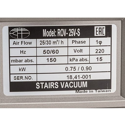 Шильдик безмасляного вакуумного насоса Stairs Vacuum ROV-25V_220