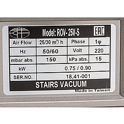 Шильдик безмасляного вакуумного насоса Stairs Vacuum ROV-25V_220