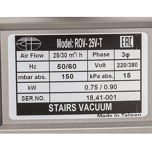 Шильдик безмасляного вакуумного насоса Stairs Vacuum ROV-25V