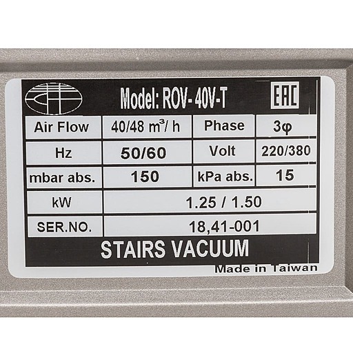 Шильдик безмасляного вакуумного насоса Stairs Vacuum ROV-40V