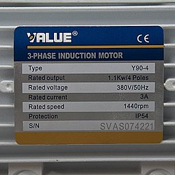 Шильдик двигателя насоса Value VSV-040