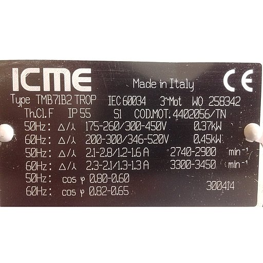 Шильдик двигателя насоса DVP LC.12