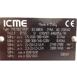 Шильдик двигателя насоса DVP LC.12