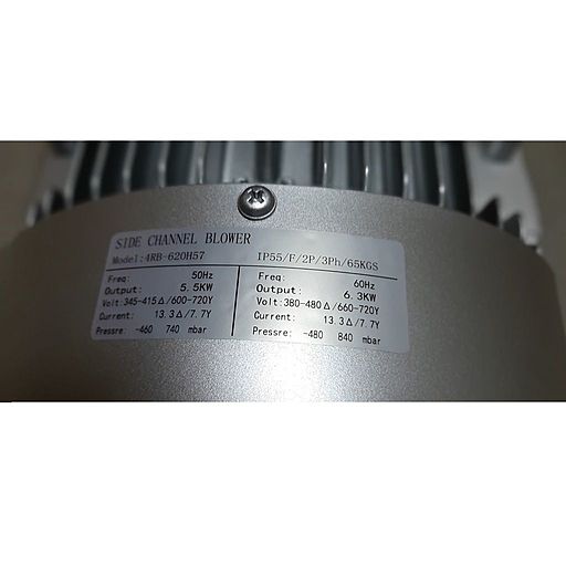 Шильдик модели Zenova 4RB 620-057