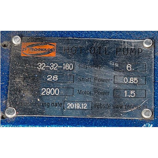 Шильдик насоса для горячих масел ZY Technology RY 32-32-160