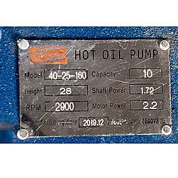 Шильдик насоса для горячих масел ZY Technology RY 40-25-160