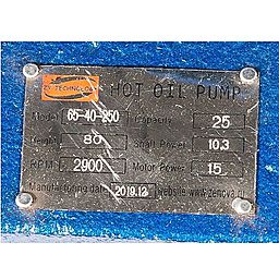 Шильдик насоса для горячих масел ZY Technology RY 65-40-250