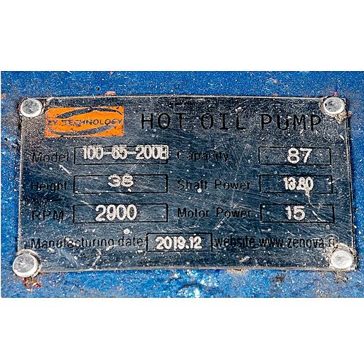 Шильдик насоса для горячих масел ZY Technology RY 100-65-200B