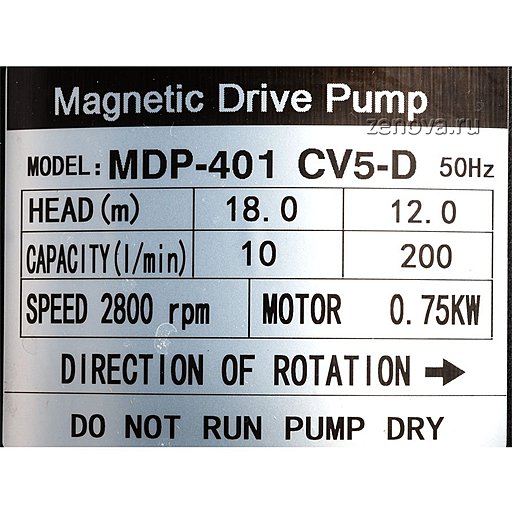 Шильдик насоса MDP-401-380