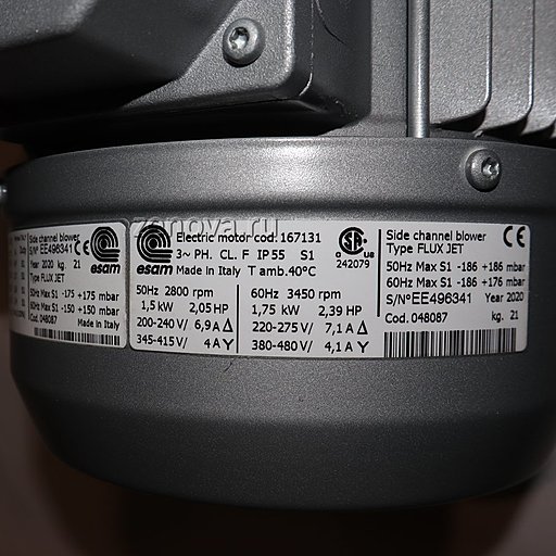 Шильдик воздуходувки Esam FLUXJET_1,5