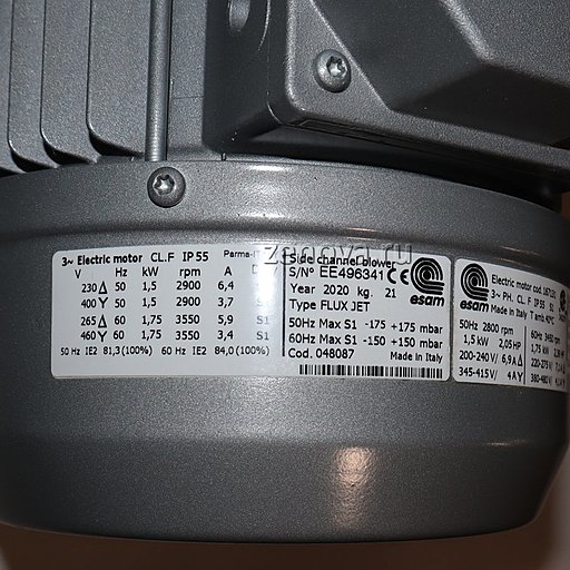 Шильдик двигателя Esam FLUXJET_1,5