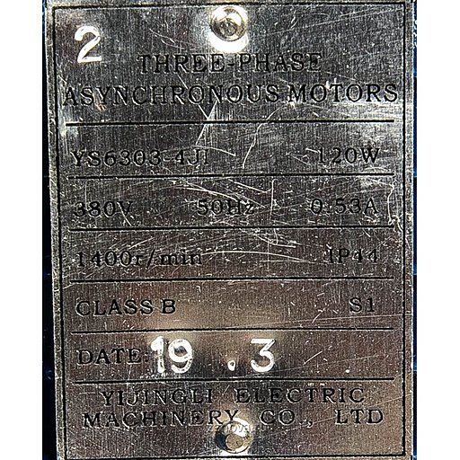 Шильдик вентилятора Zenova Fans MPC-F4T-200