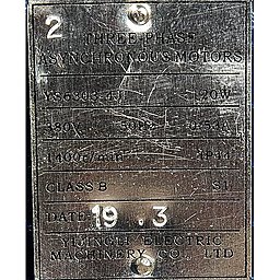 Шильдик вентилятора Zenova Fans MPC-F4T-200