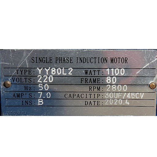 Шильдик вентилятора Zenova Fans MPC-F2S-250